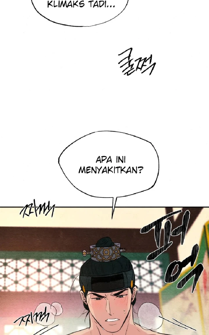 Wild Eyes - Chapter 60 22
