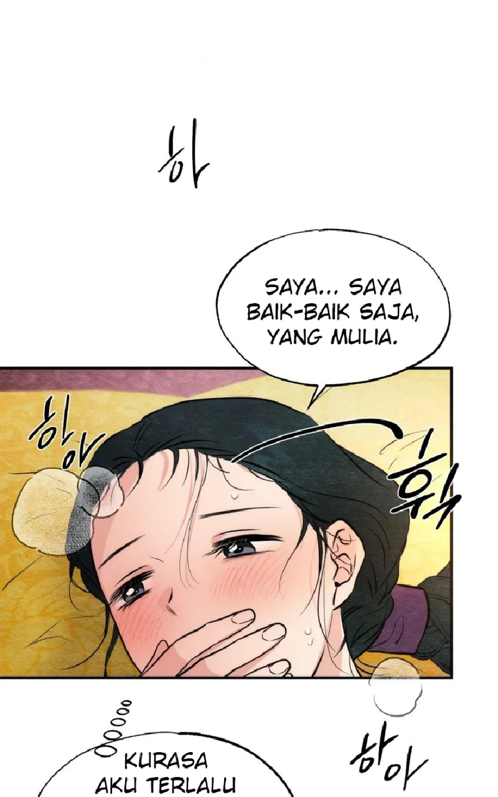 Wild Eyes - Chapter 60 24