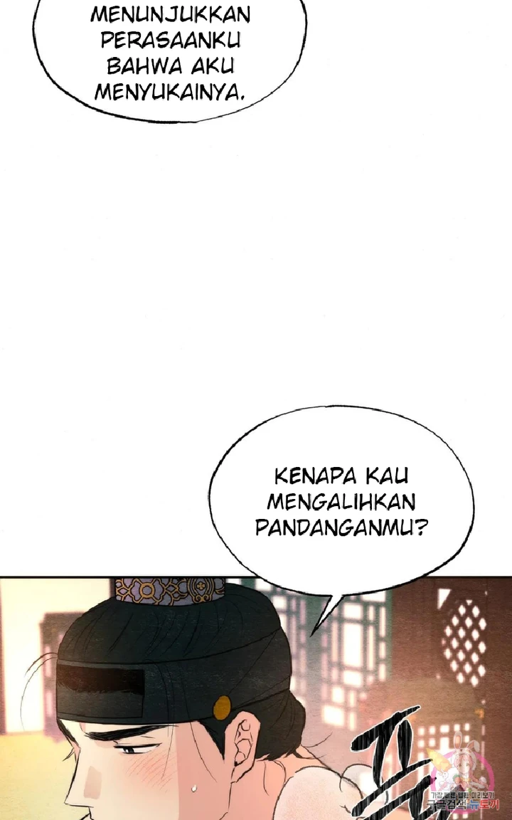 Wild Eyes - Chapter 60 25