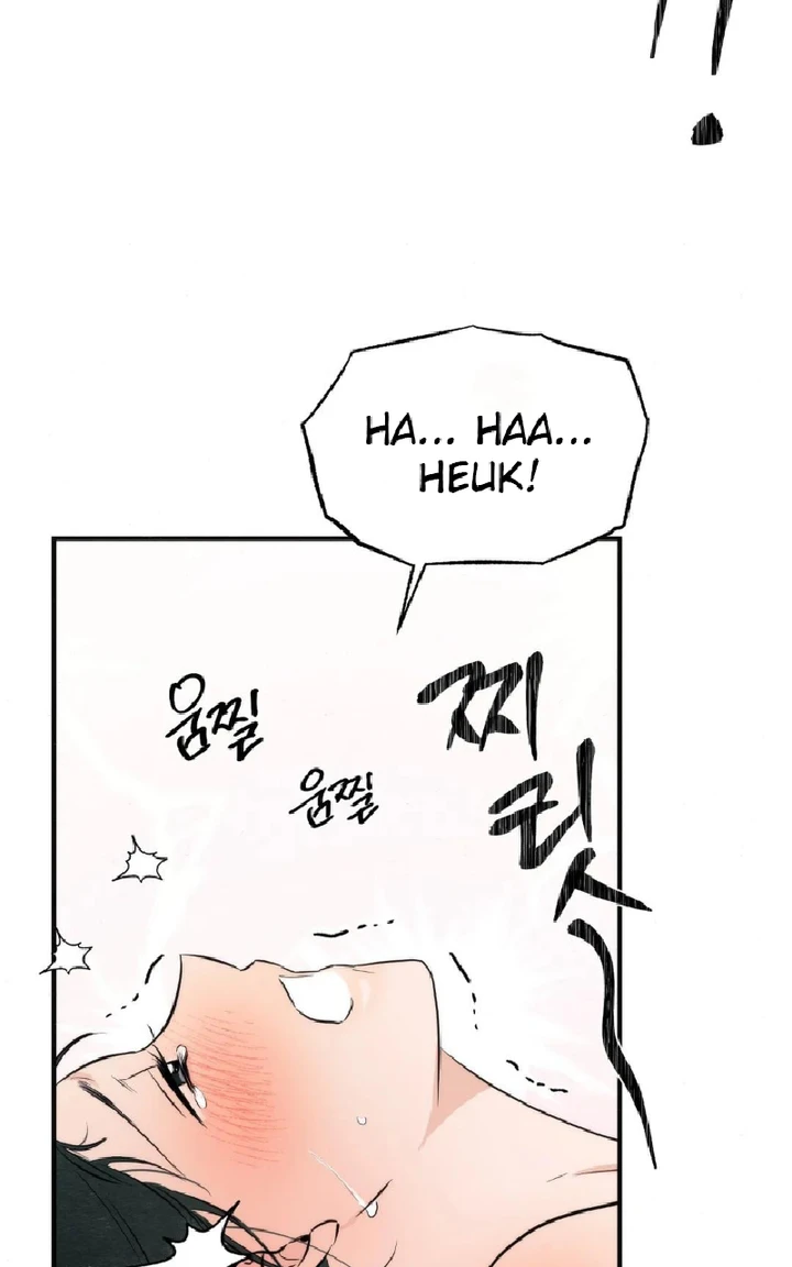 Wild Eyes - Chapter 60 38