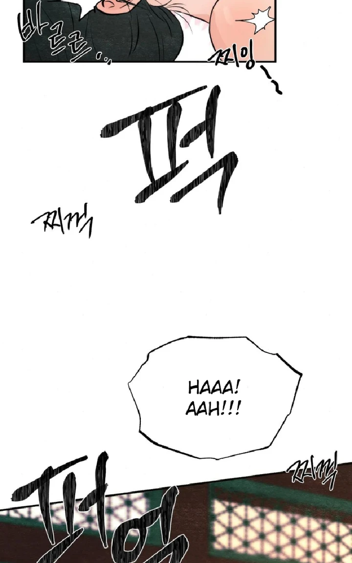 Wild Eyes - Chapter 60 39