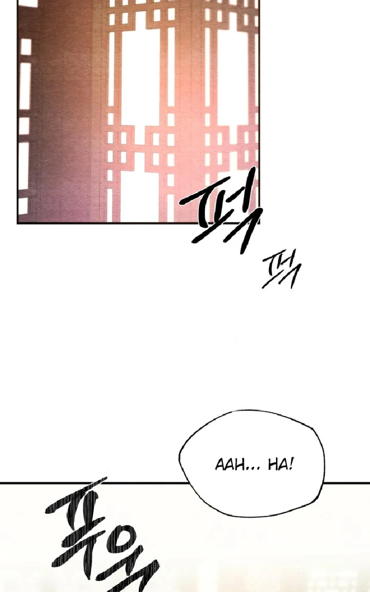 Wild Eyes - Chapter 60 19