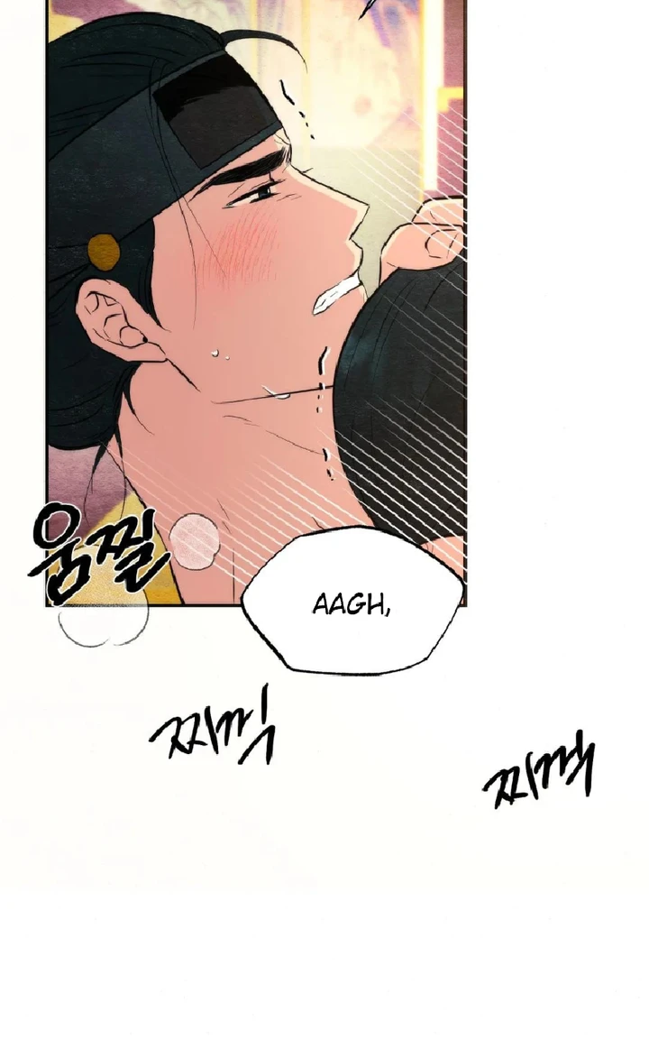 Wild Eyes - Chapter 60 12