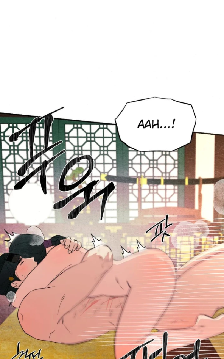 Wild Eyes - Chapter 60 14