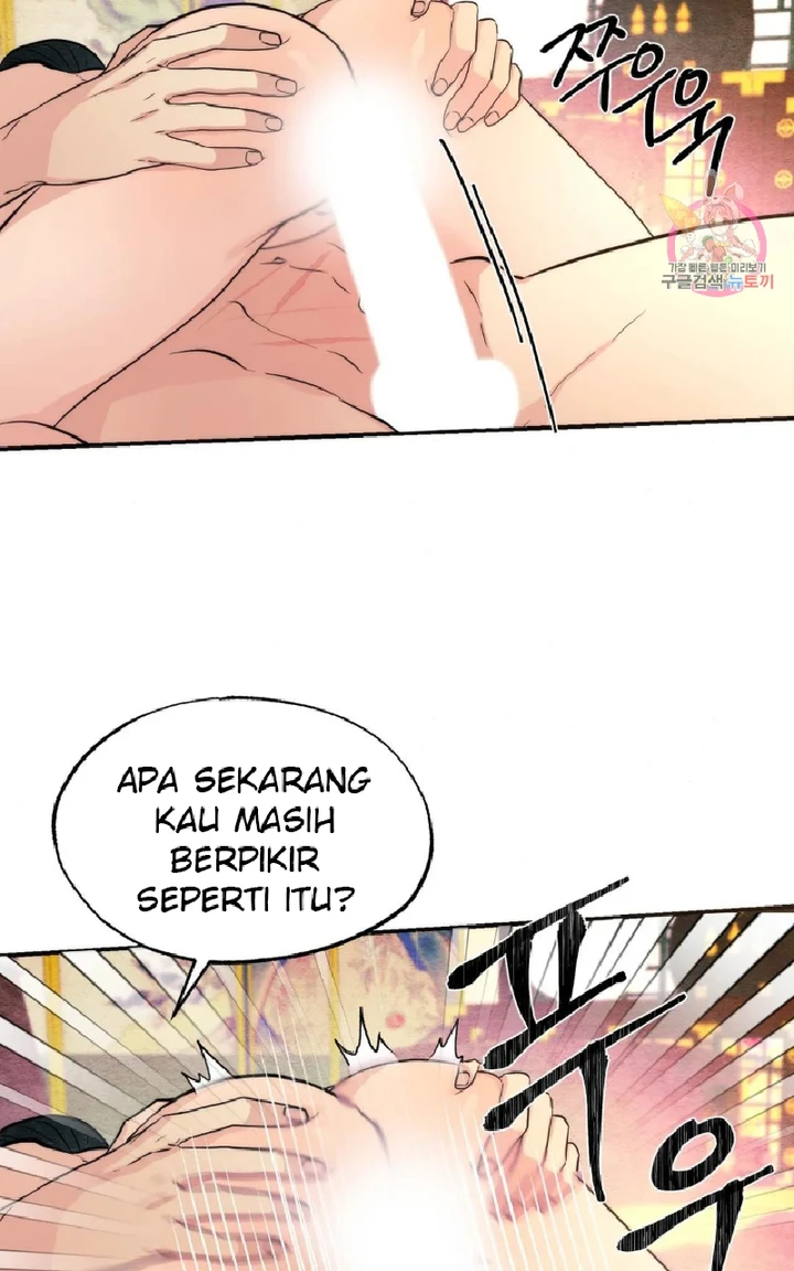 Wild Eyes - Chapter 60 6