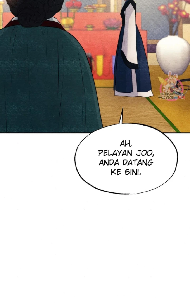Wild Eyes - Chapter 60 63