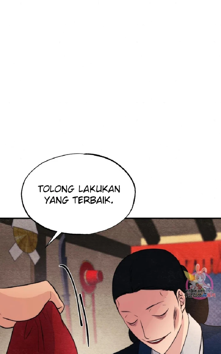Wild Eyes - Chapter 60 65