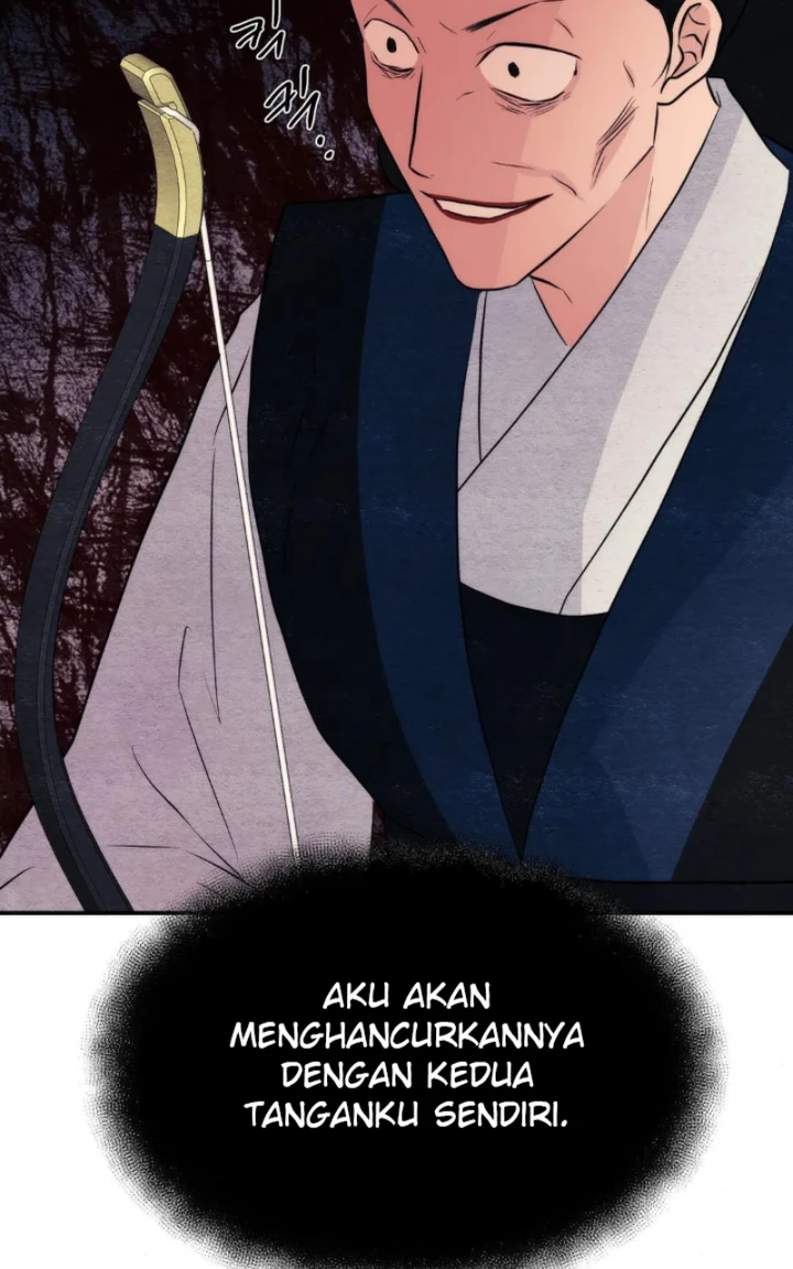 Wild Eyes - Chapter 60 79