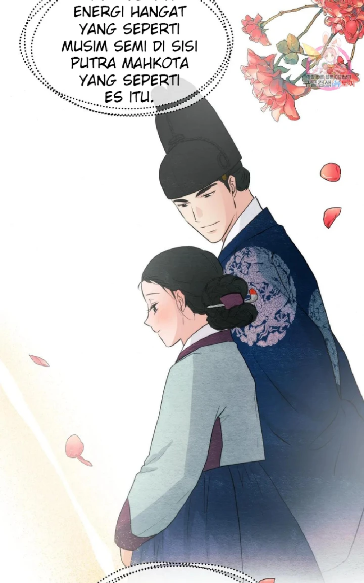 Wild Eyes - Chapter 60 73