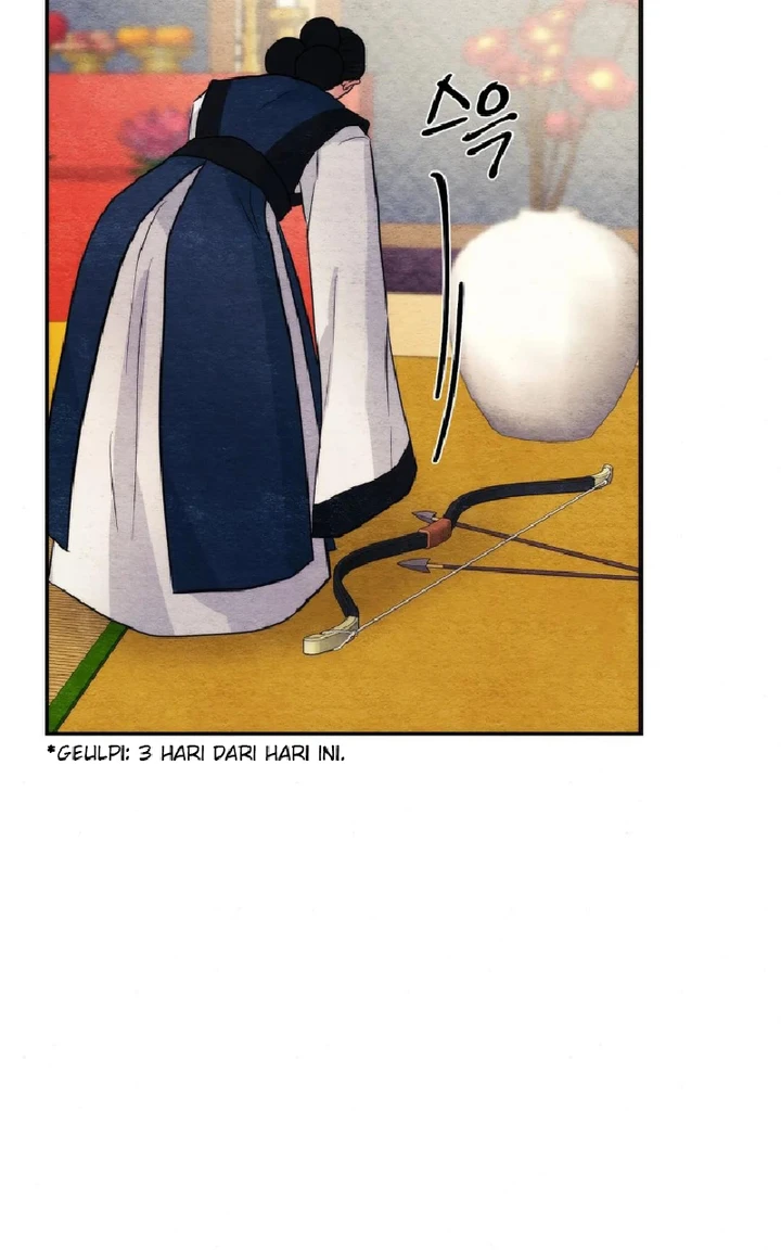 Wild Eyes - Chapter 60 71