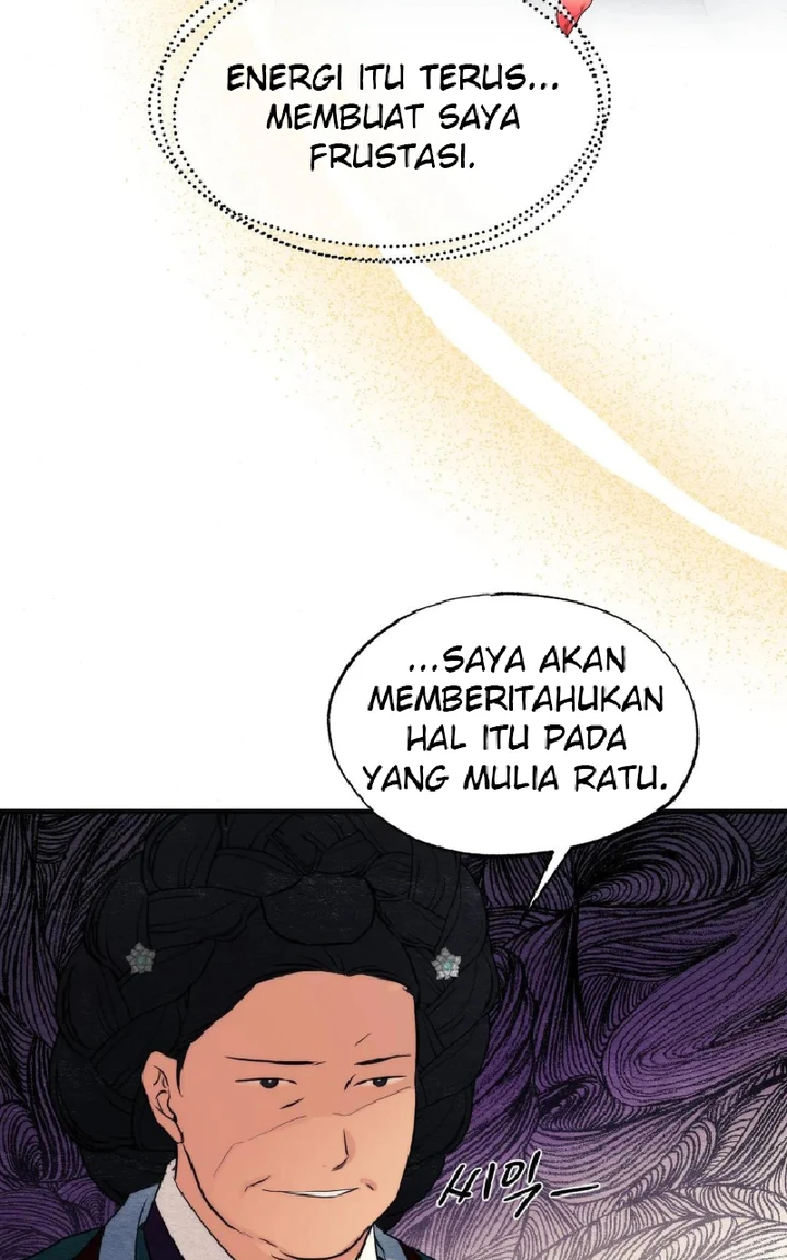 Wild Eyes - Chapter 60 74
