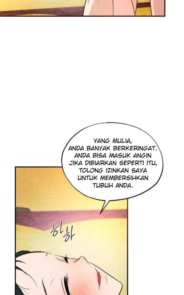 Wild Eyes - Chapter 60 47