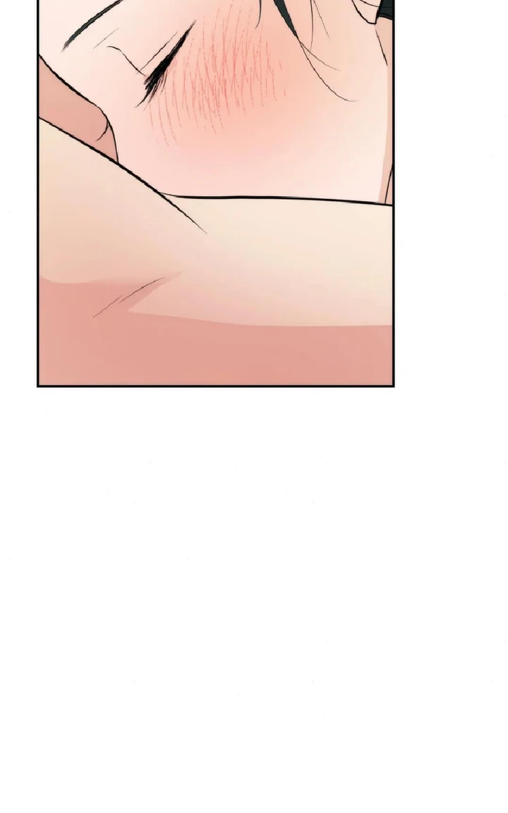 Wild Eyes - Chapter 60 58