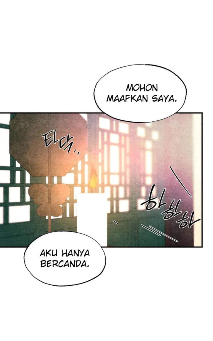 Wild Eyes - Chapter 60 50