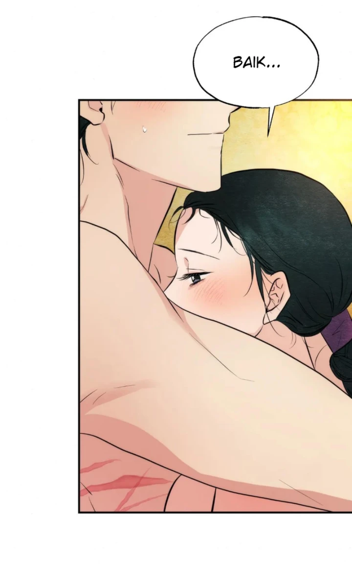 Wild Eyes - Chapter 60 55