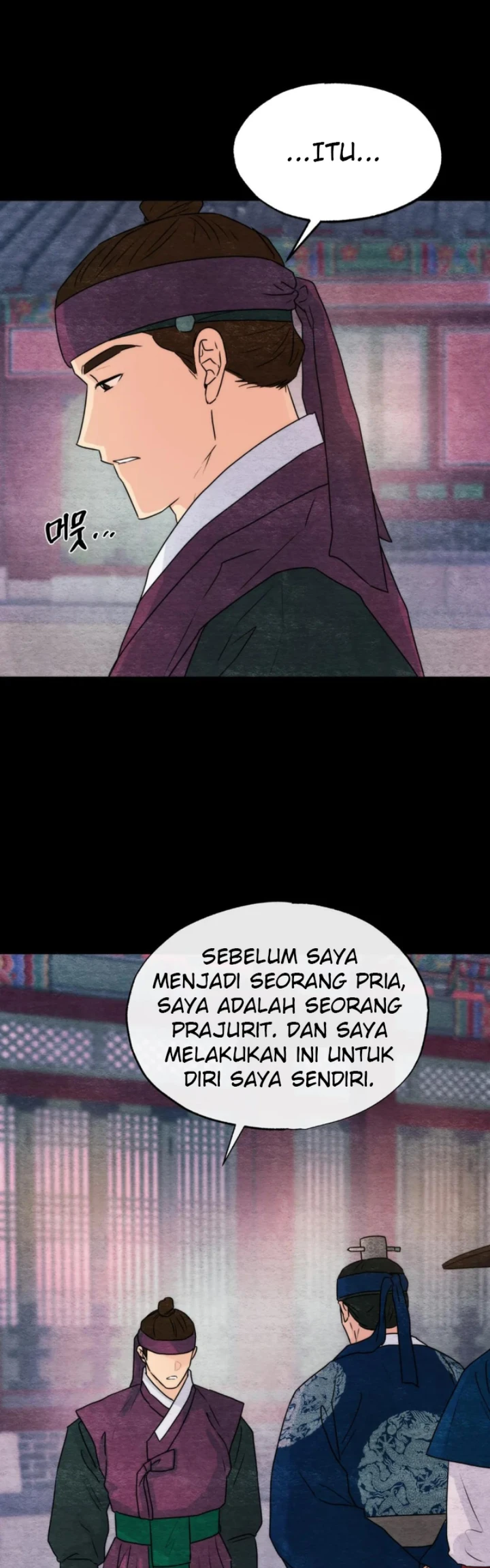 Wild Eyes - Chapter 78 21