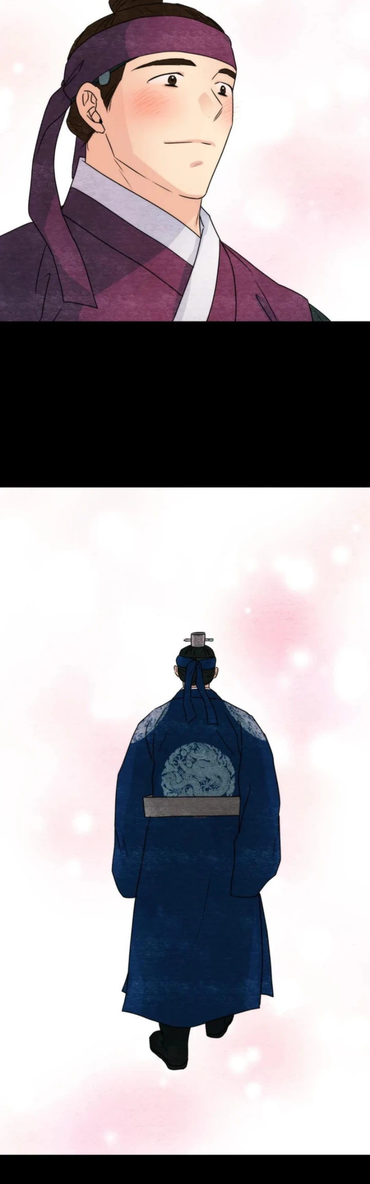 Wild Eyes - Chapter 78 26