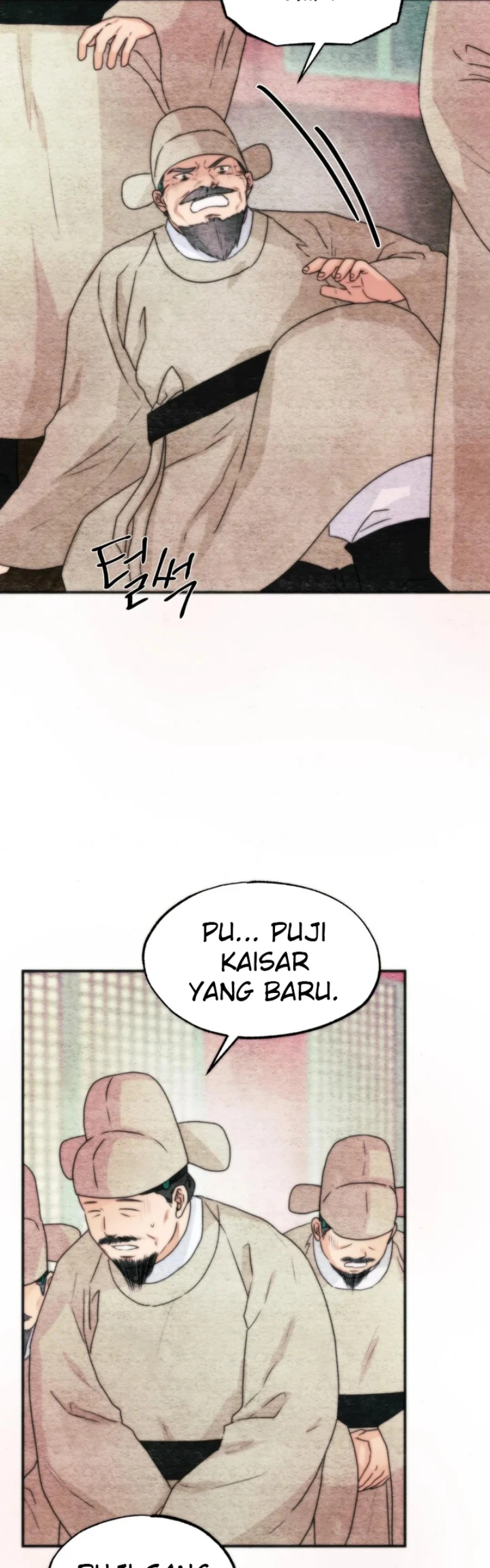 Wild Eyes - Chapter 78 3