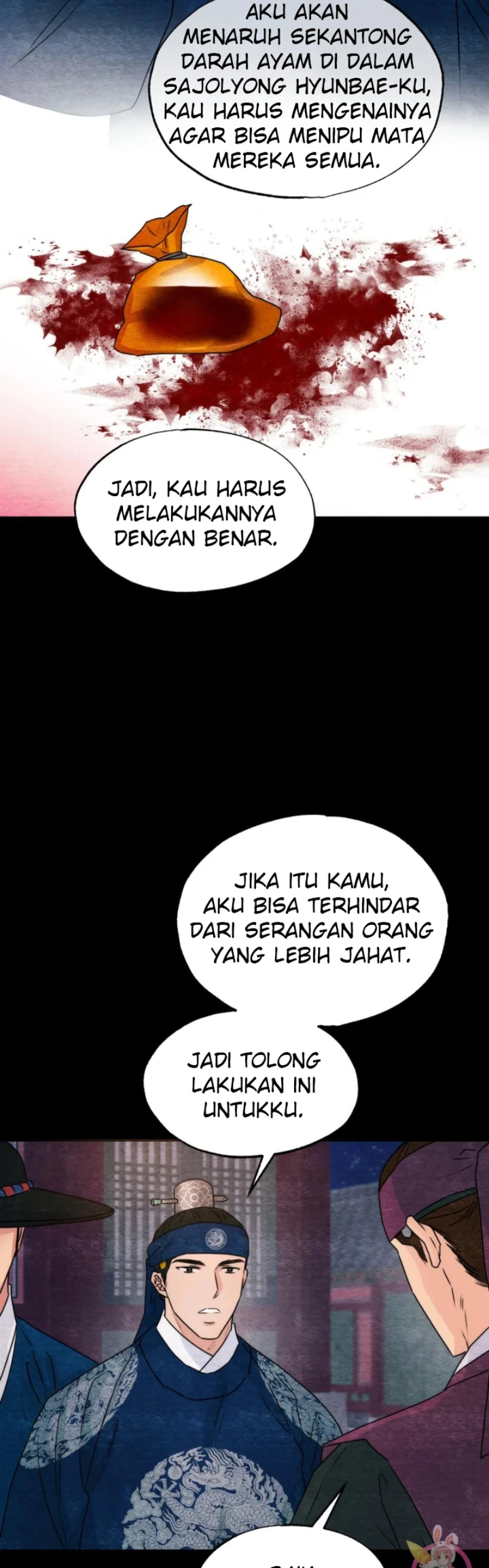 Wild Eyes - Chapter 78 18