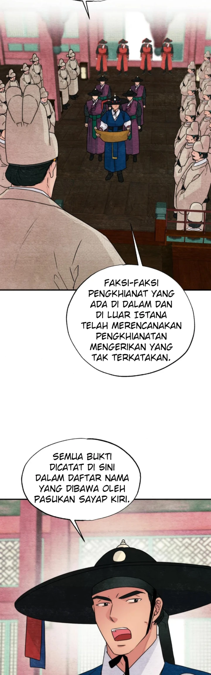Wild Eyes - Chapter 78 11