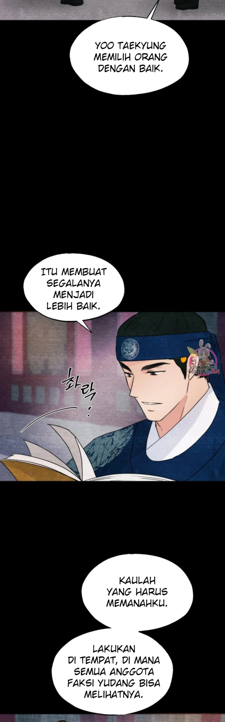 Wild Eyes - Chapter 78 16