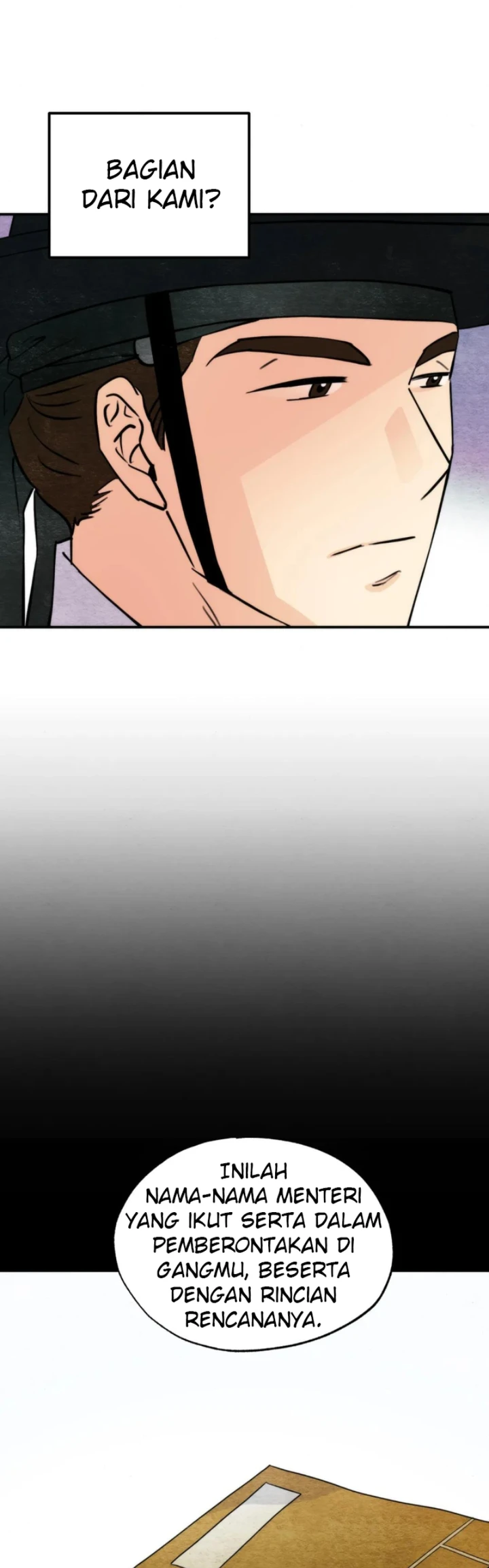 Wild Eyes - Chapter 78 14