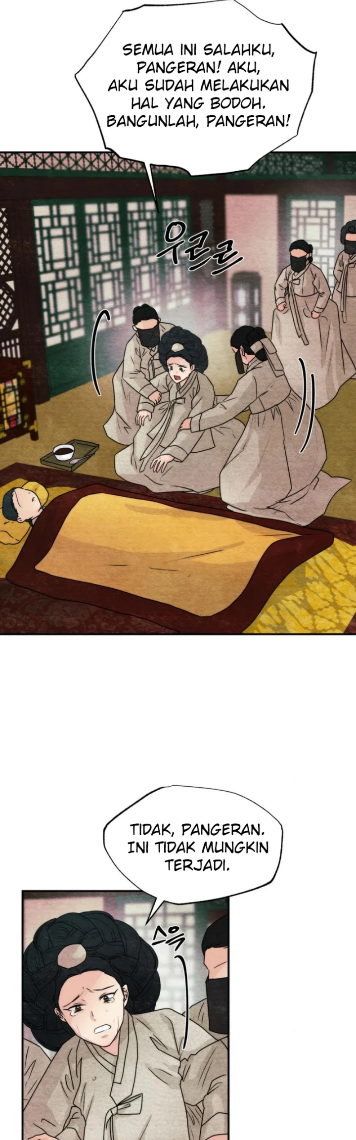 Wild Eyes - Chapter 78 43