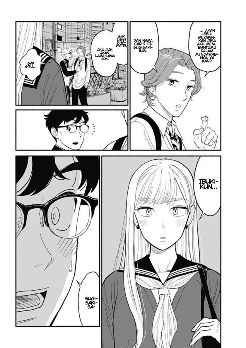 Netorare Manga no Kuzu Otoko ni Tensei Shitaa Hazu ga Heroine ga Yottekuru Ken - Chapter 07 16