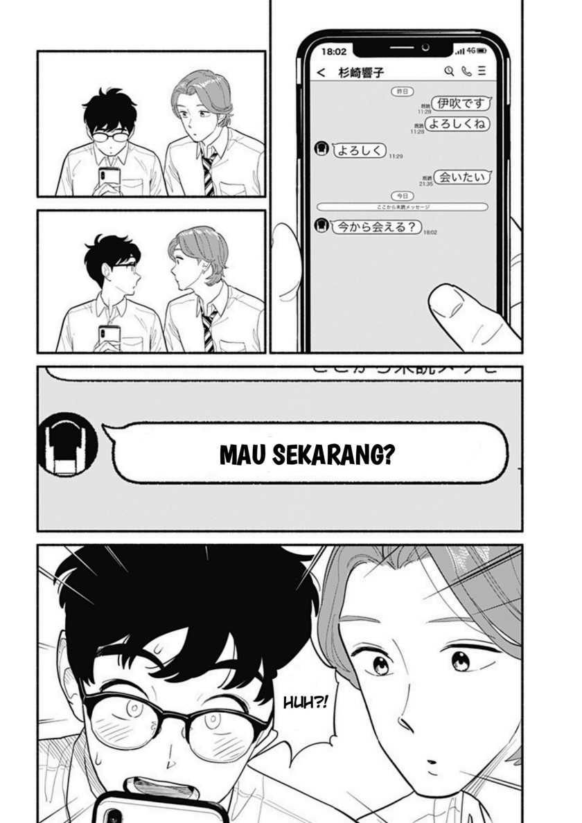 Netorare Manga no Kuzu Otoko ni Tensei Shitaa Hazu ga Heroine ga Yottekuru Ken - Chapter 07 12