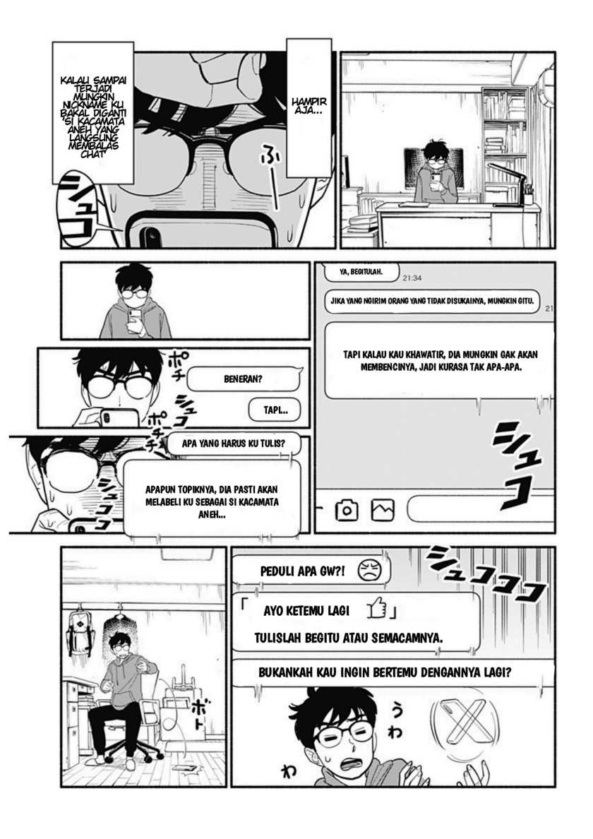 Netorare Manga no Kuzu Otoko ni Tensei Shitaa Hazu ga Heroine ga Yottekuru Ken - Chapter 07 5