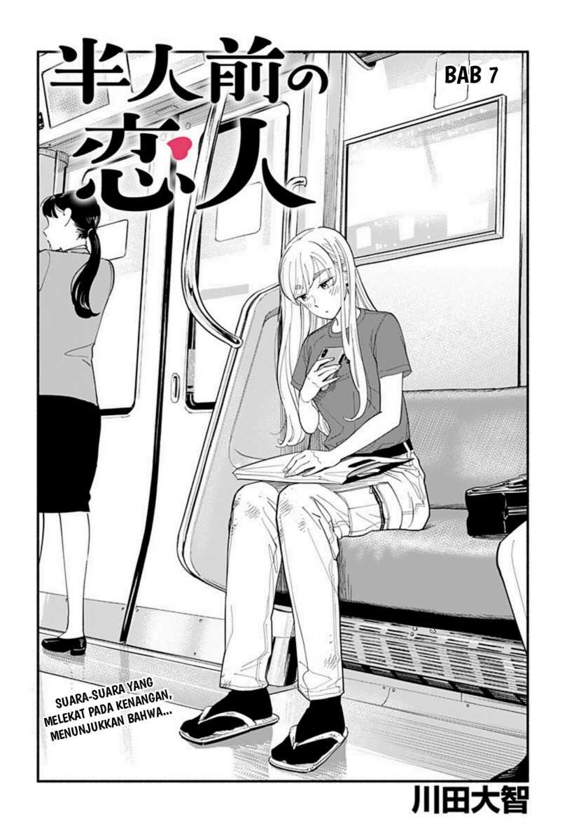 Netorare Manga no Kuzu Otoko ni Tensei Shitaa Hazu ga Heroine ga Yottekuru Ken - Chapter 07 2