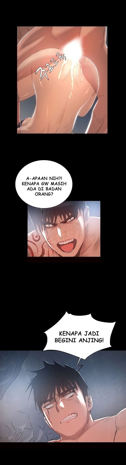 Siren (Getty) - Chapter 07 43