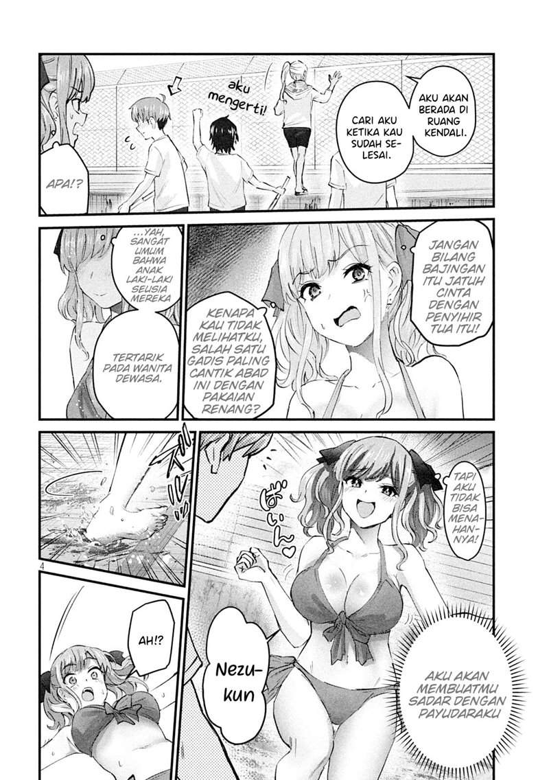 Gal sen - Chapter 07 4