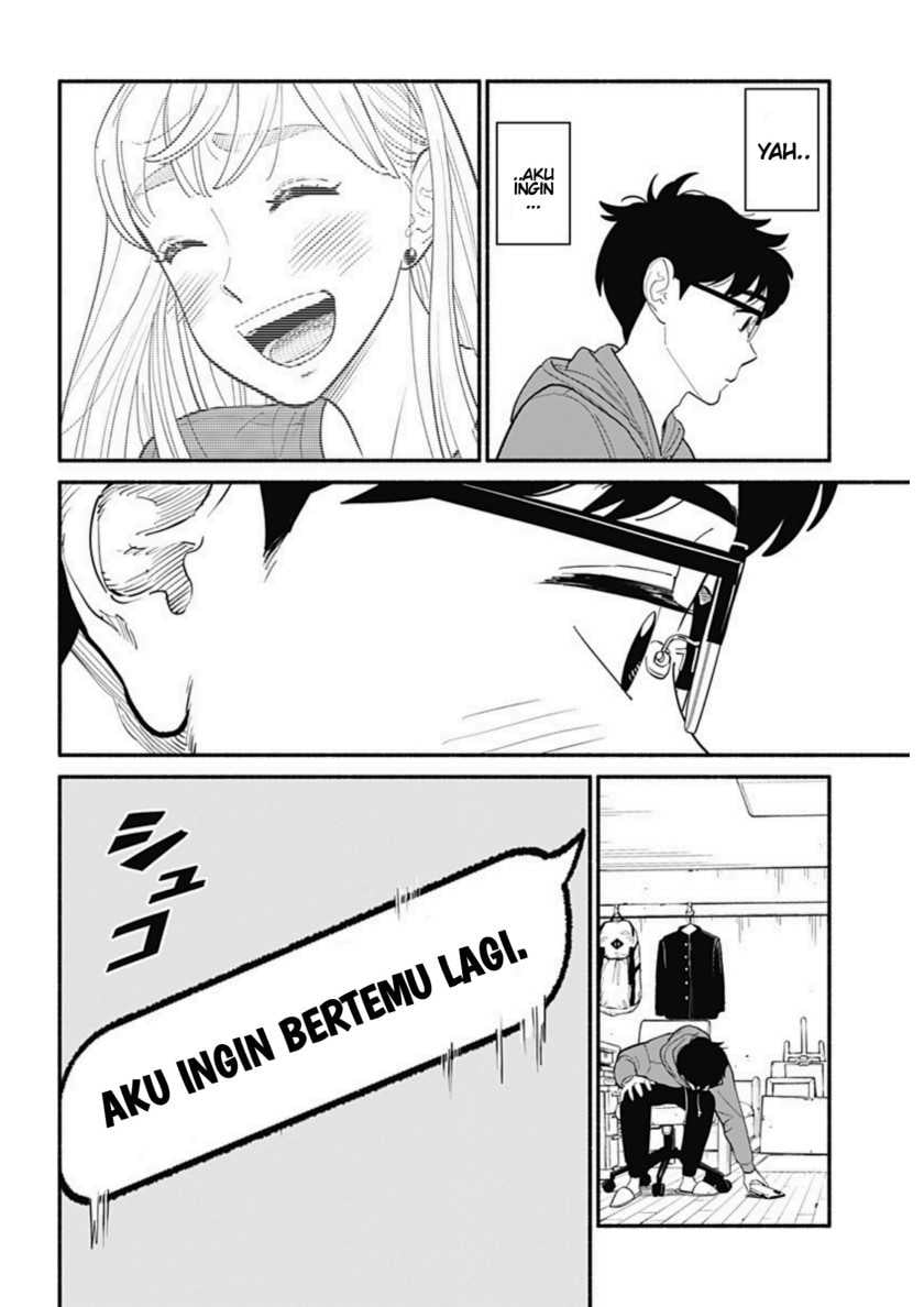 Netorare Manga no Kuzu Otoko ni Tensei Shitaa Hazu ga Heroine ga Yottekuru Ken - Chapter 07 6