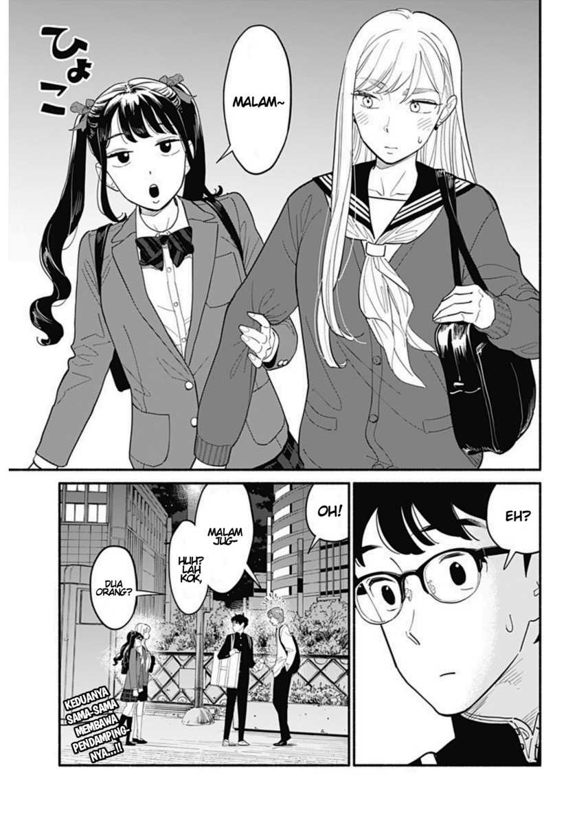 Netorare Manga no Kuzu Otoko ni Tensei Shitaa Hazu ga Heroine ga Yottekuru Ken - Chapter 07 17