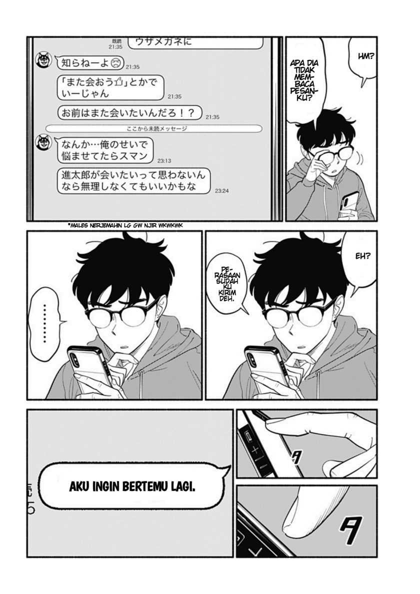 Netorare Manga no Kuzu Otoko ni Tensei Shitaa Hazu ga Heroine ga Yottekuru Ken - Chapter 07 8