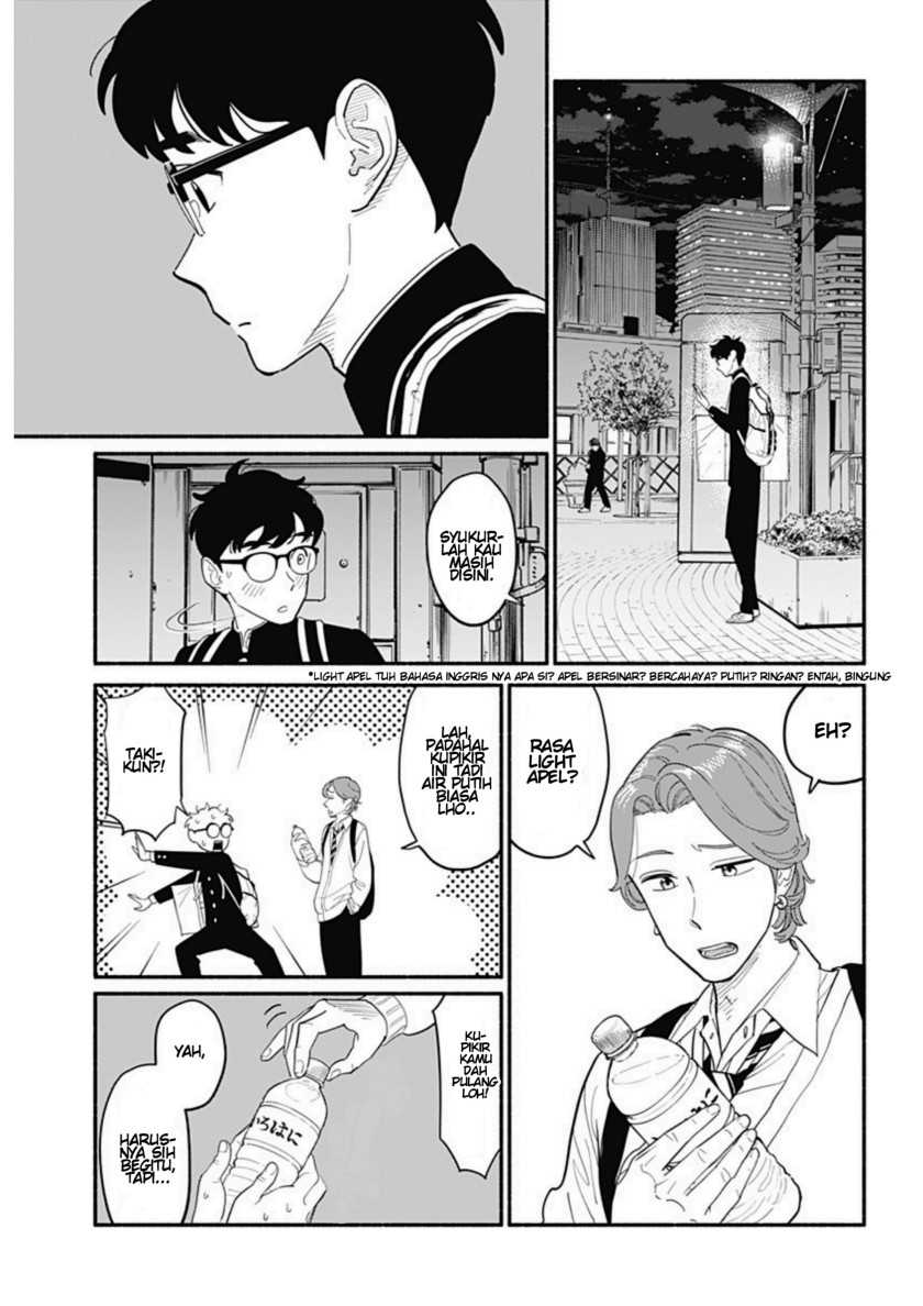 Netorare Manga no Kuzu Otoko ni Tensei Shitaa Hazu ga Heroine ga Yottekuru Ken - Chapter 07 15