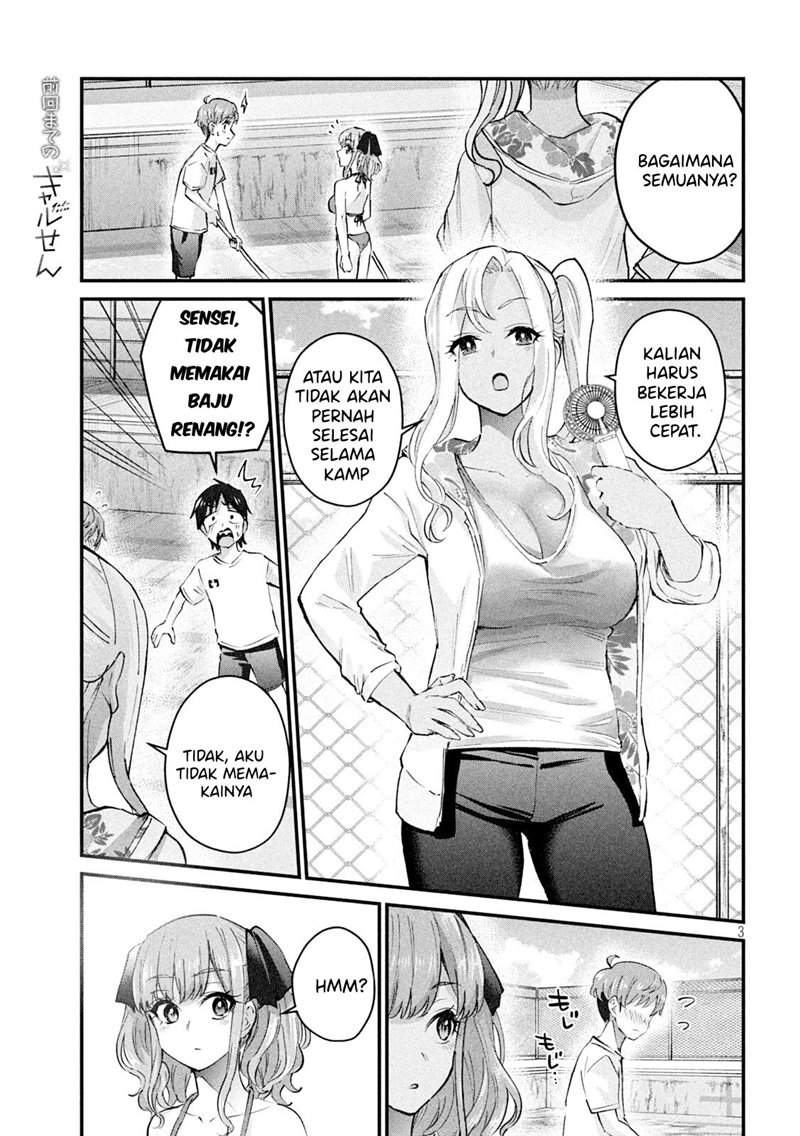 Gal sen - Chapter 07 3