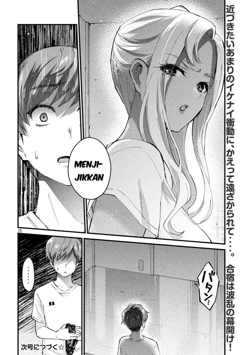 Gal sen - Chapter 07 16