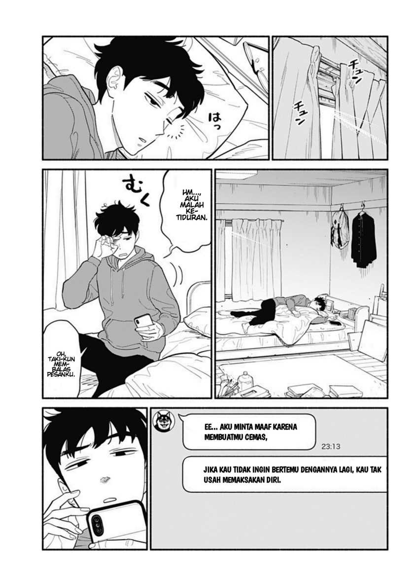 Netorare Manga no Kuzu Otoko ni Tensei Shitaa Hazu ga Heroine ga Yottekuru Ken - Chapter 07 7