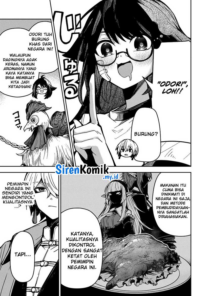 Goinkyo Maou-sama no Kaerizaki - Chapter 10 10