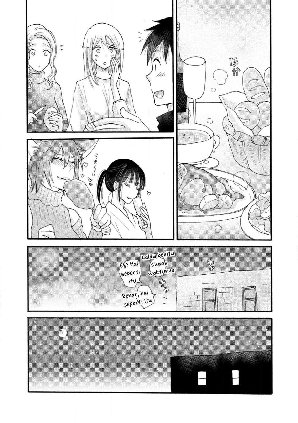 Ataerareta Skill wo Tsukatte Kasei de Isekai Bijotachi to Ichaicha shitai - Chapter 10 13