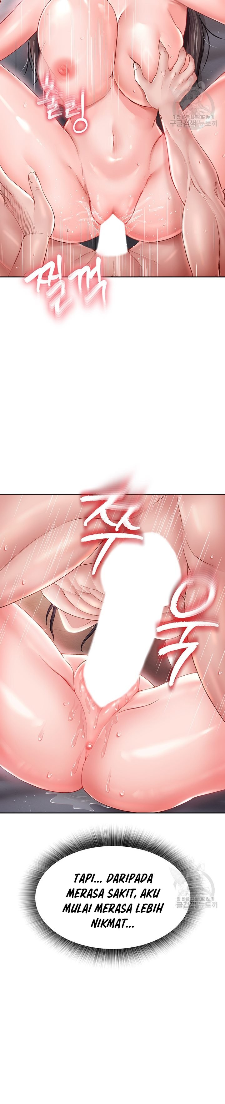 I Ended Up in the World of Murim - Chapter 10 12