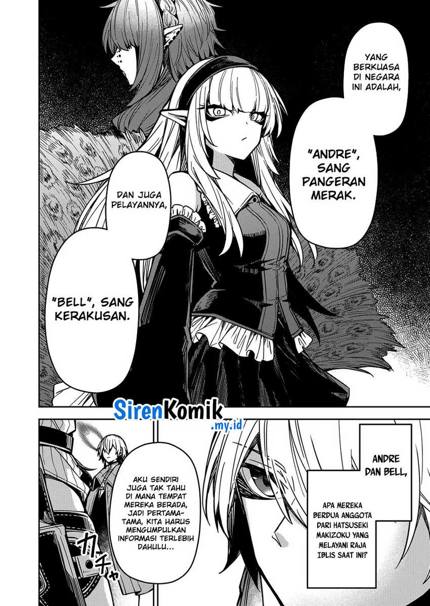 Goinkyo Maou-sama no Kaerizaki - Chapter 10 5