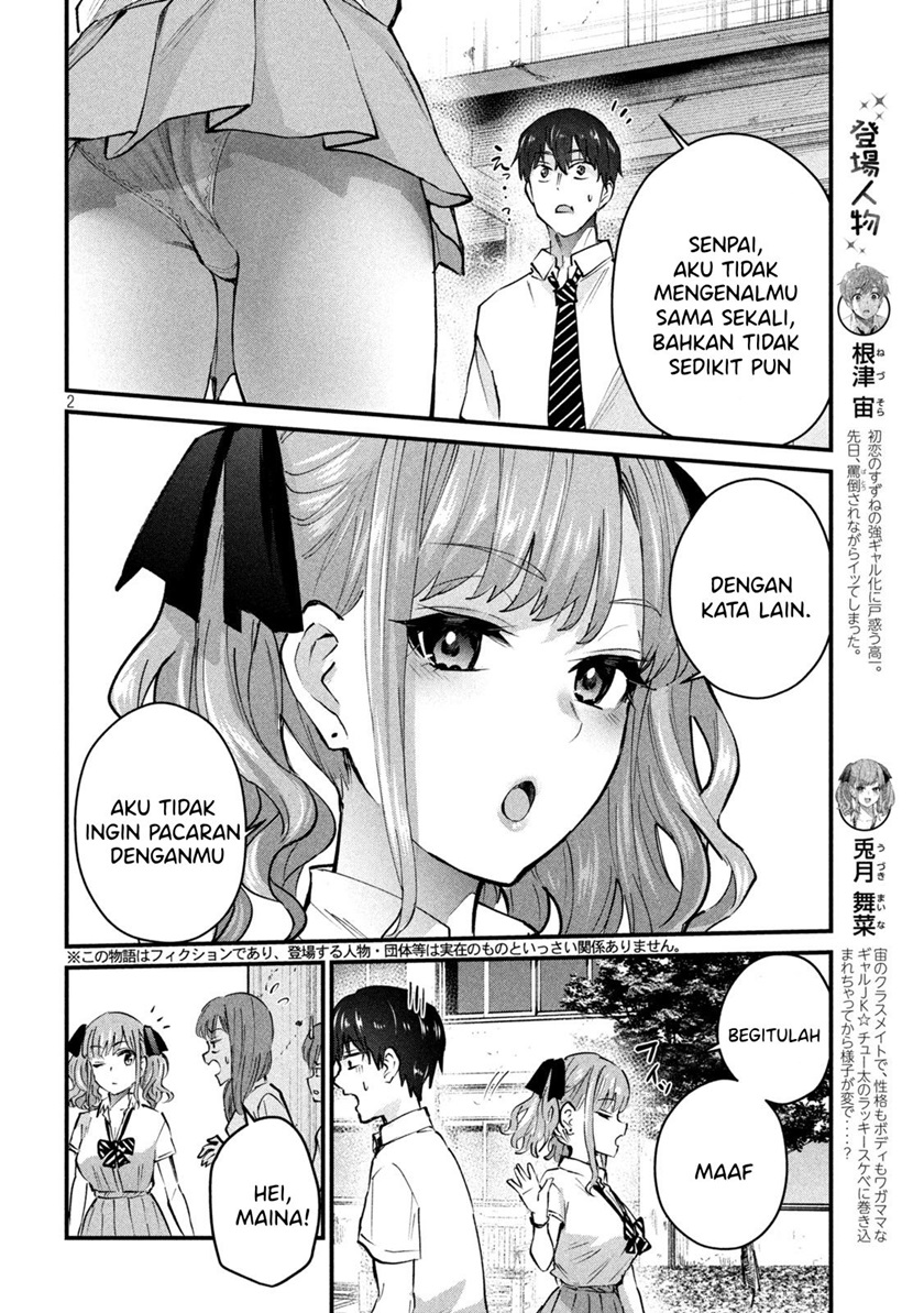 Gal sen - Chapter 10 2