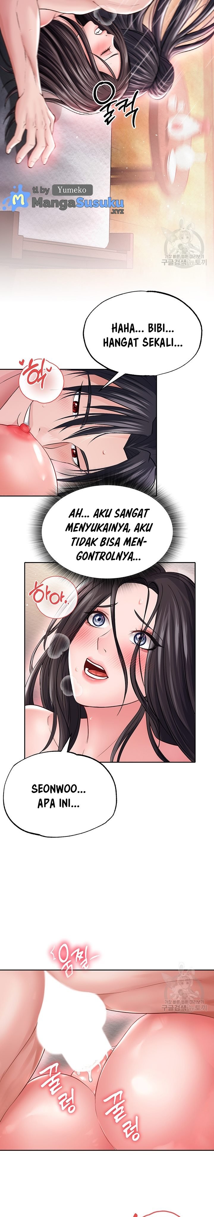 I Ended Up in the World of Murim - Chapter 10 23