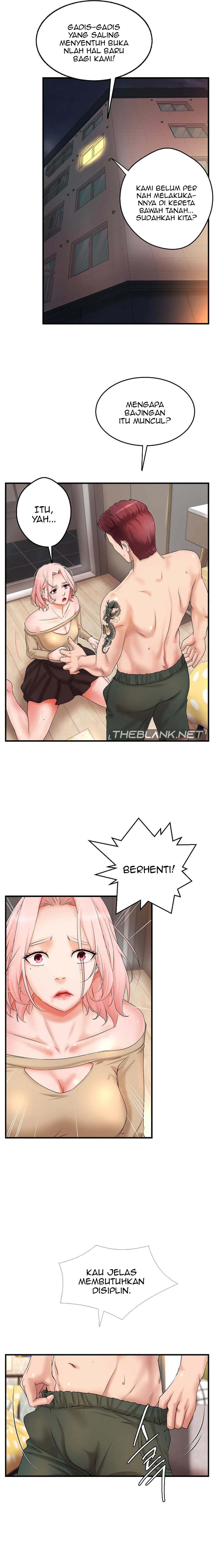 My Classmate Next Door - Chapter 10 16