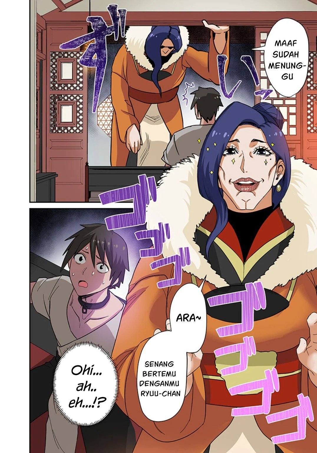 Dorei Senshi no Isekai Taneuma Seikatsu 〜 Mahou mo Bujutsu mo Saikyou dashi Harem made! 〜 - Chapter 10 25