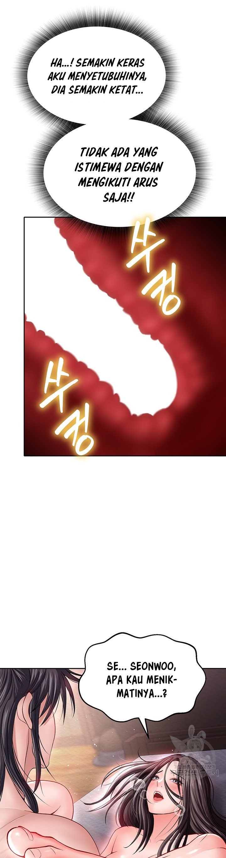 I Ended Up in the World of Murim - Chapter 10 16