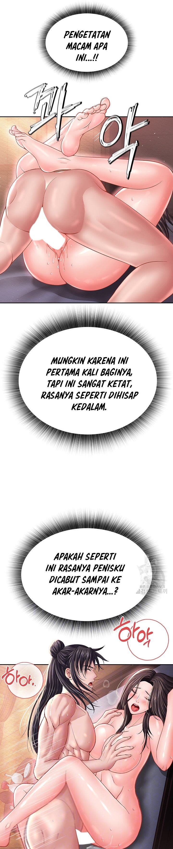 I Ended Up in the World of Murim - Chapter 10 10